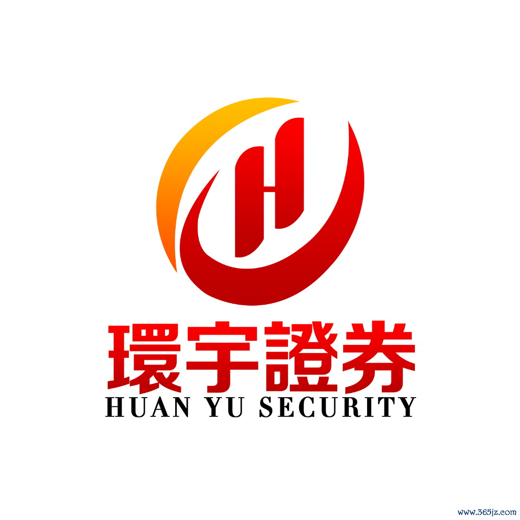 环宇证券-资金存取实时记录,安全配资可查核